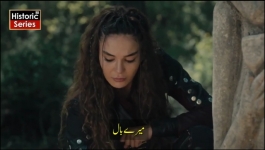 Dastan - Season 01 Episode 25